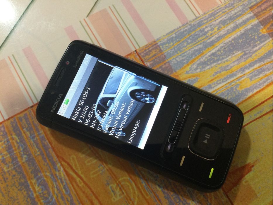 Оригинальная коробка от телефона.