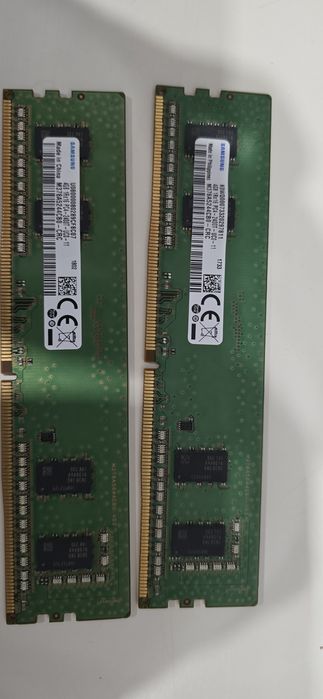 Memória Ram DDR4 - 8GB Samsung