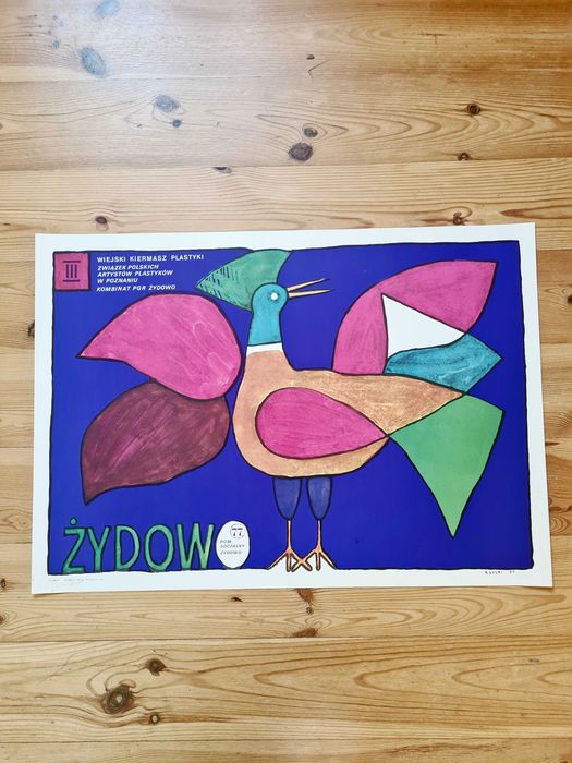 II Wiejski kiermasz plastyki Żydowo 1977 r - plakat oryginał 67 x 47,5