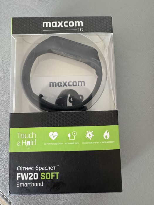 Smartband/ opaska sportowa FW20 soft