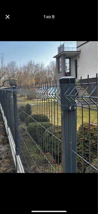 PROMOCJA kompletne ogrodzenia panelowe 47zł za mb