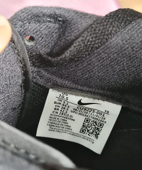 Nike Air Force 1 Low Supreme Black