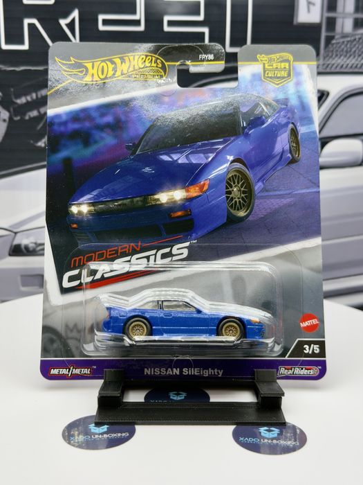 Hot Wheels - Modern Classic Set - BOX 5