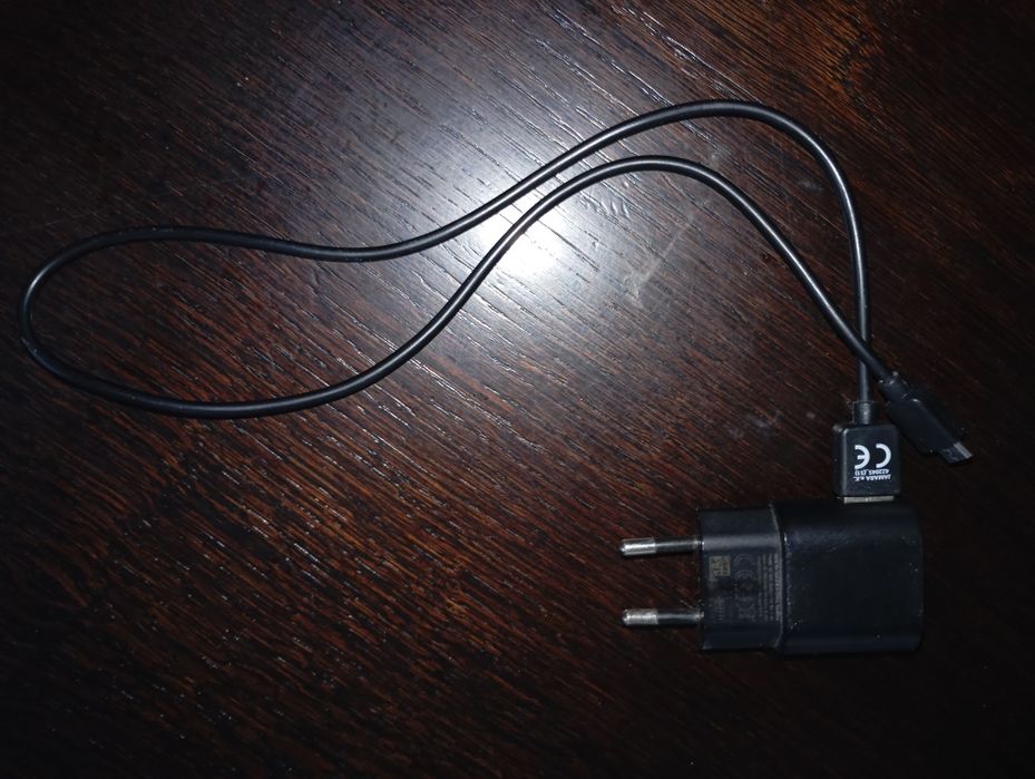 Ładowarka sieciowa nokia USB typu B