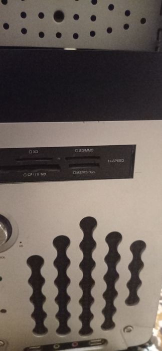 Ящик системного блоку