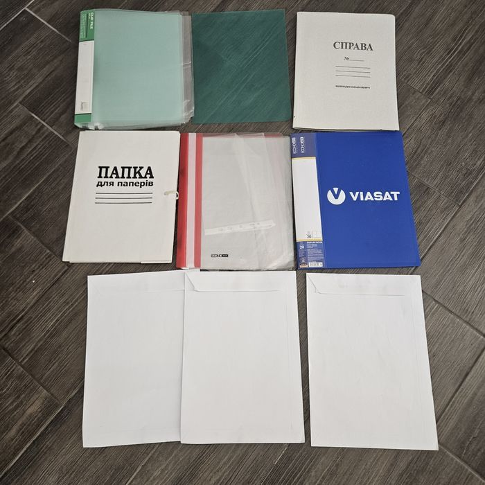 Папки для документов,  файлы, копирки, конверты А4