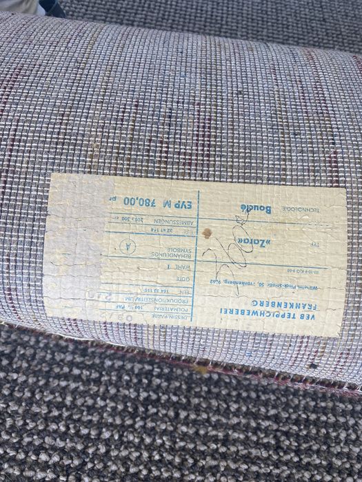 Килим 2*3 метри настінний