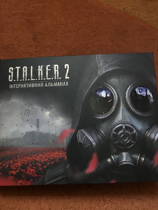 Артбук Сталкер з повною колекцією карток 48/48