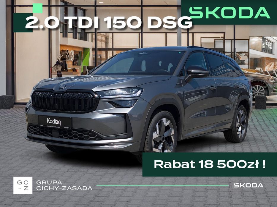 Škoda Kodiaq