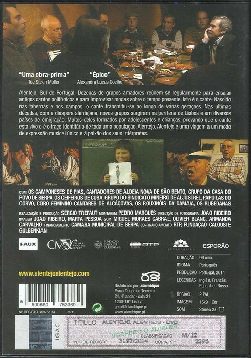 Alentejo, Alentejo (2014)