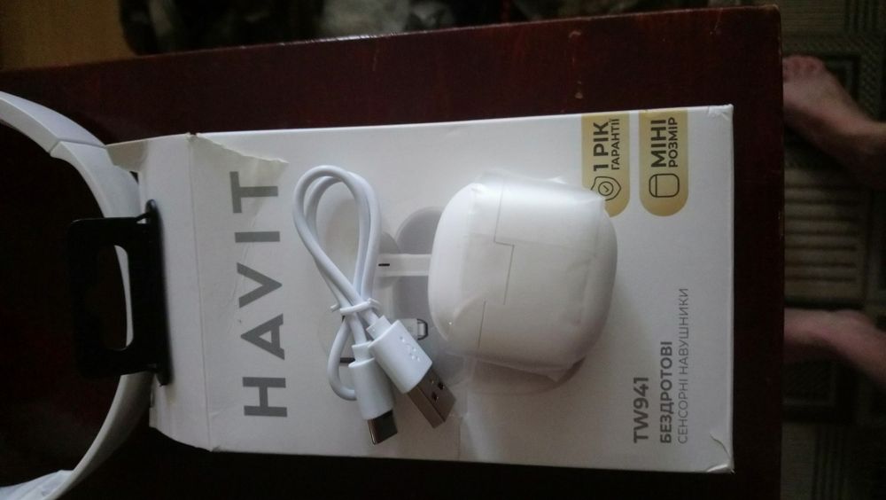 Наушники, безпровідні Havit