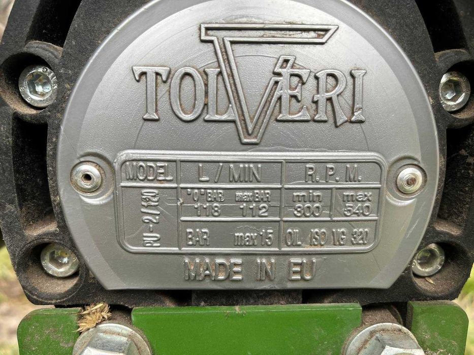 Обприскувач навісний Polmark 200 л 10м Польща