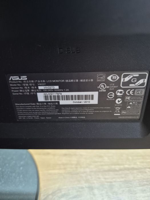 Монитор ASUS VW227D 22" | Рабочий | С кабелями