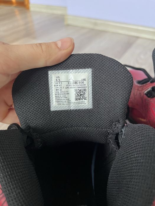 Air Jordan Dub Zero