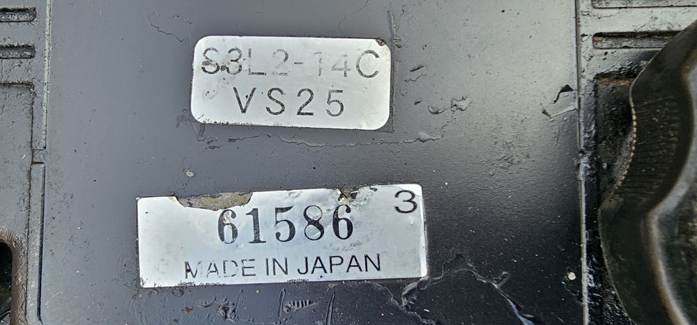 Mitsubishi S3L-14C Мотор Двигун Японський 1318L