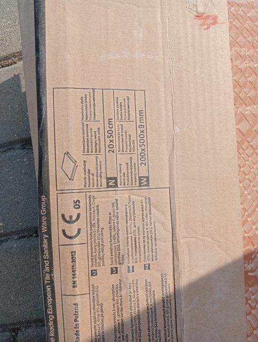 Płytki białe 20 X 50 cm Rovese