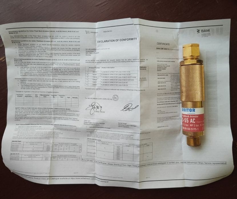 Противопожарное оборудование Unitor Flashback Arrestor S55