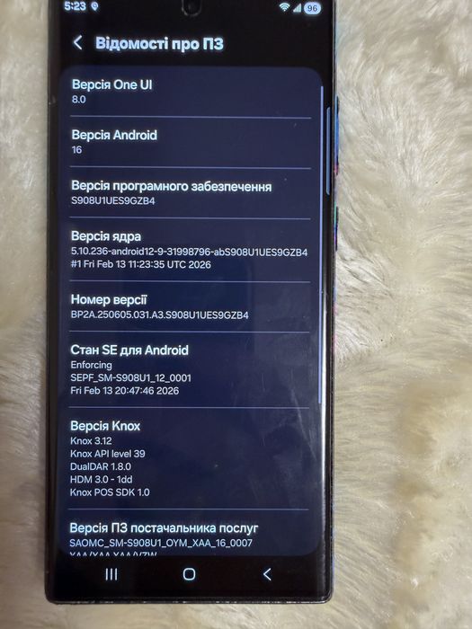 Samsung s22 ultra 12/512 1sim+esim