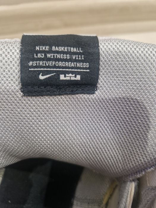 Buty do koszykówki Nike rozmiar 45