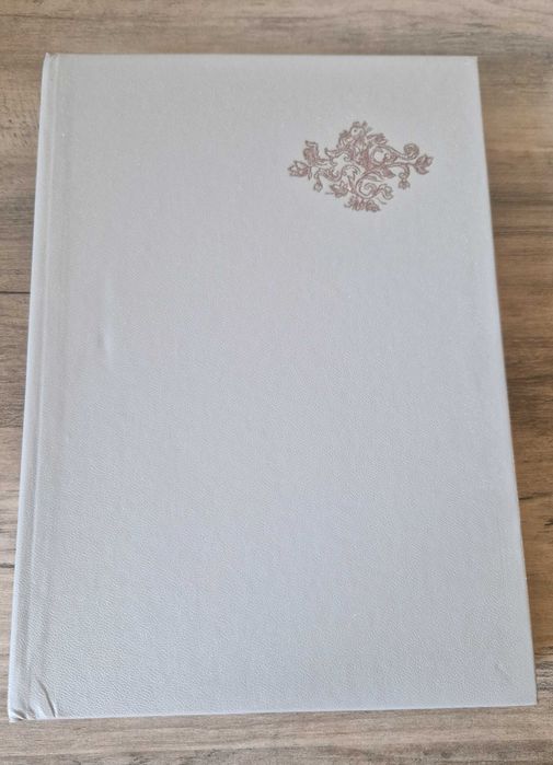 Pozytywizm Henryk Markiewicz PWN