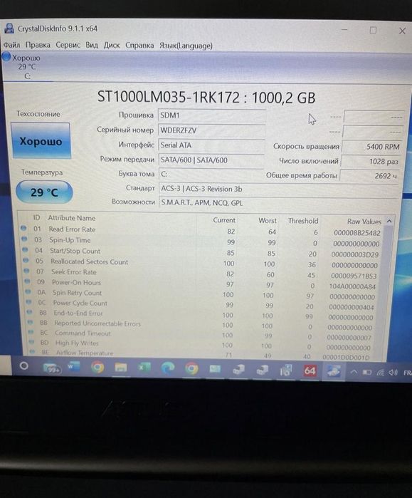 Ноутбук Asus K401u