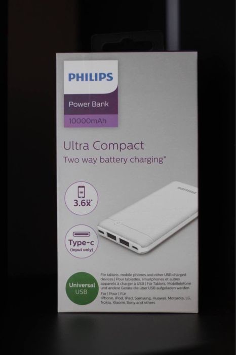 Power Bank Philips Ultra Compact повер банк акамулятор