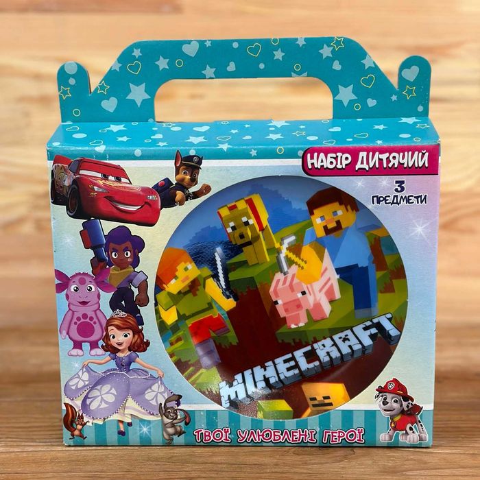 Набор детской посуды мультики Майнкрафт, БравлСтарс Три кота, Молния