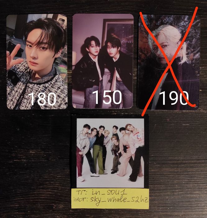 Продаж офіційних карт Stray Kids Do it