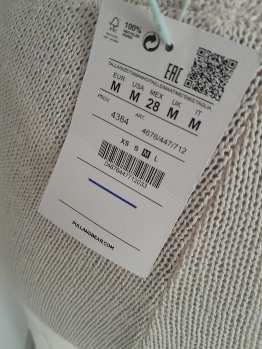 Spodnie sweterkowe legginsy flare dzwony kremowe M Pull&Bear now