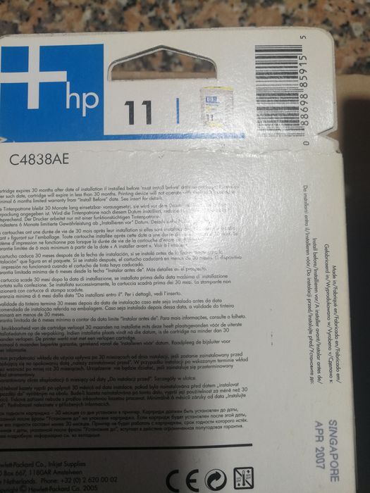 Tinteiros HP 11 Magenta