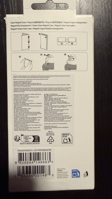 Capa original Sansung S25 Ultra
