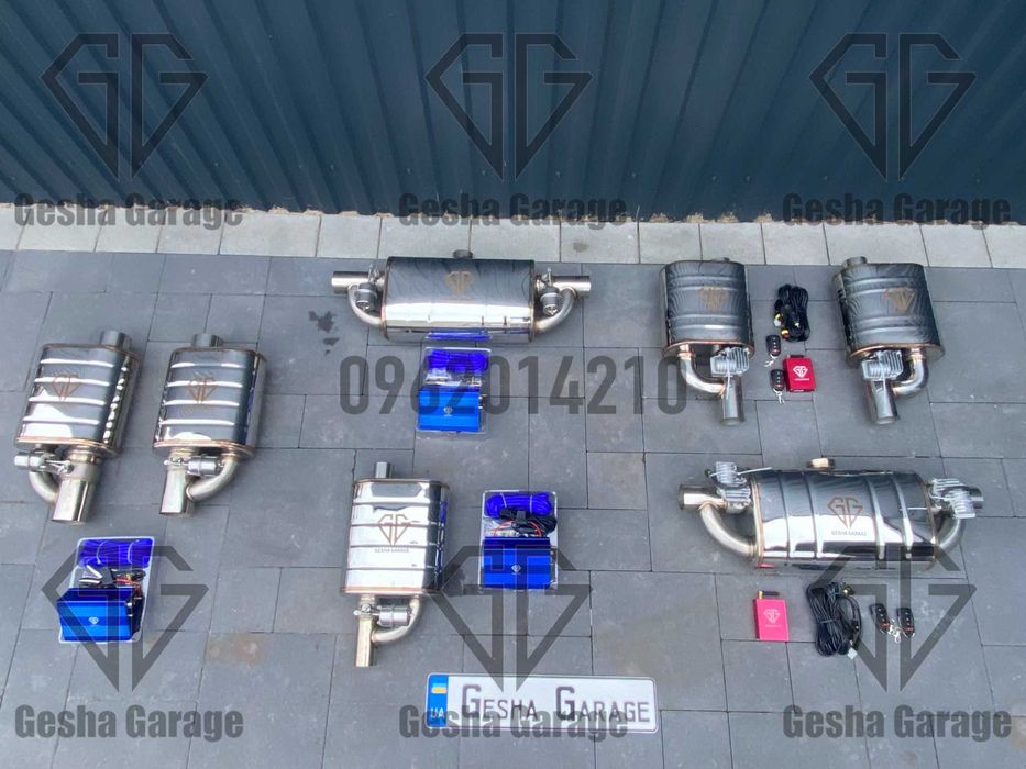 Наявність керований глушник із вакуумним електричним клапаном 51 63 76