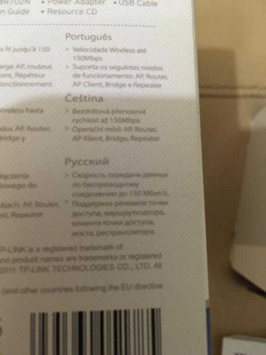 Безпроводной маршрутизатор роутер  Точка доступу TP-Link TL-WR702N