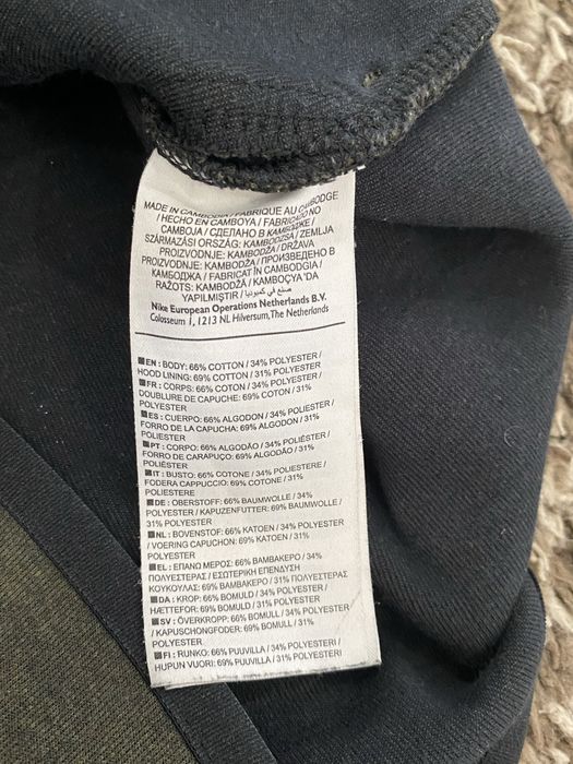 Зіп-худі Nike Tech Fleece / Zip-up hoodie Nike Tech Fleece