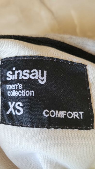 Стильне худі на хлопця Sinsay