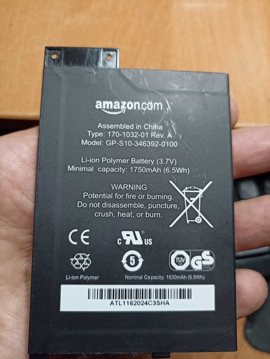 Продам батарею Amazon3.7v 1750 mah