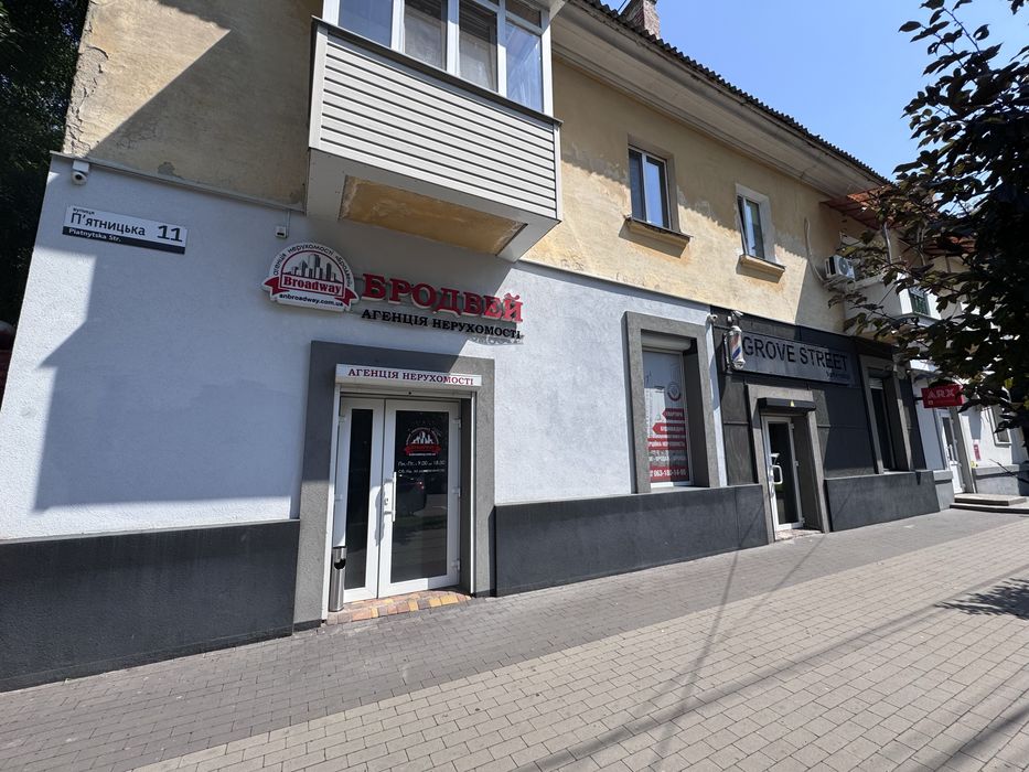 Комерційне приміщення в ТОП-локації