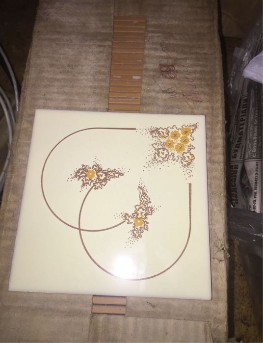 Плитка глазурованная СССР 15*15 новая