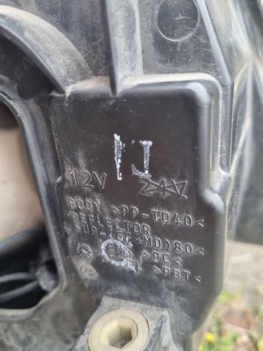 Szkło lampy przedniej lewe mondeo mk4