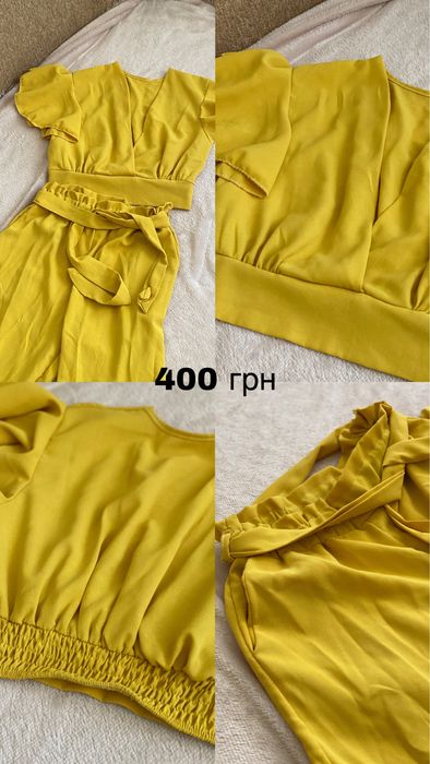 Костюм жіночий двійка