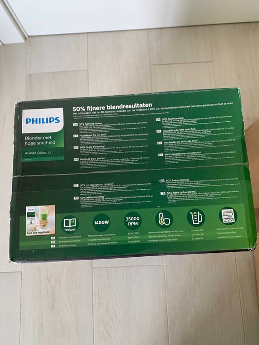 Liquidificador PHILIPS HR3652/00 (1400 W - 2 L - Inox) Nova.