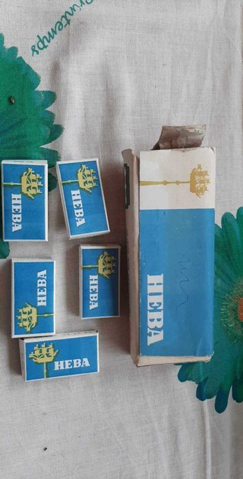 Maszynka i zyketki do niej  nowa PRL