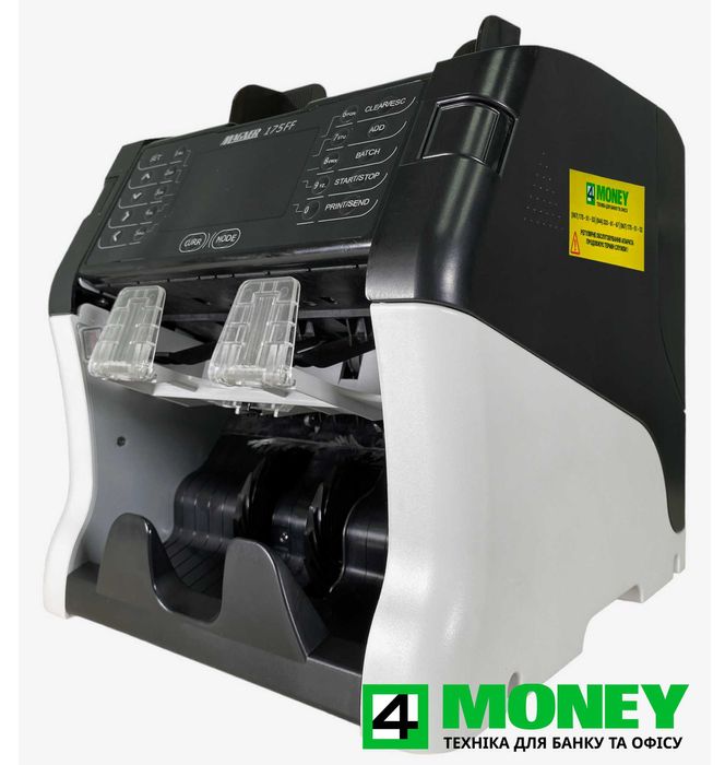 Счетчик MAGNER 175FF NEW СОРТИРОВЩИК ВАЛЮТ 100% Проверка валют, денег