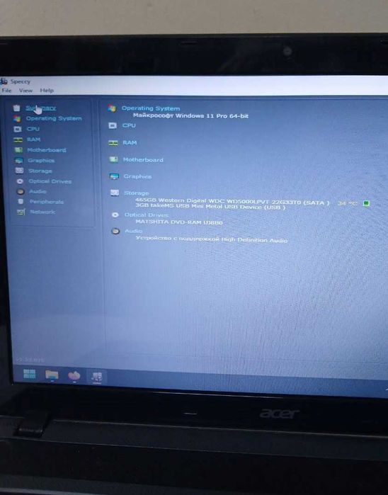 Ноутбук ACER Aspire 5250 Ram4Gb/HDD500Gb