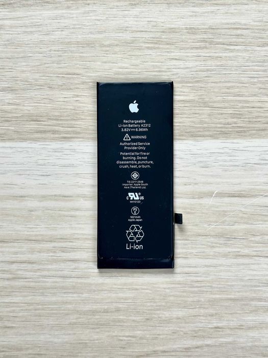 Bateria do iPhone SE 2 (2020) – 84%, Oryginalna, Używana, Sprawna