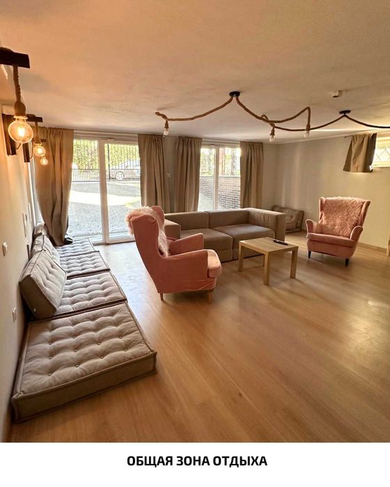 готовый прибыльный хостел Варшава. Срочно, цена снижена