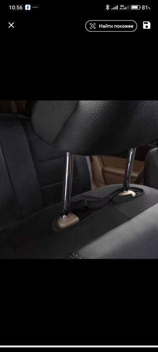 Продаю універсальні чохли для авто