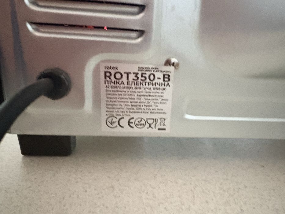 Продам електричну піч Rotex 35 л з конвекцією