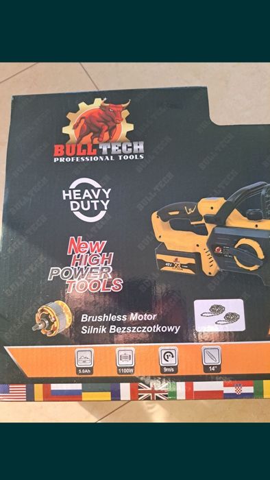 Piła akumulatorowa 14 cali  Bull Tech 2x akumulator 5ah