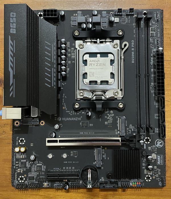 Комплект AMD Ryzen 7500F B650M-Pro